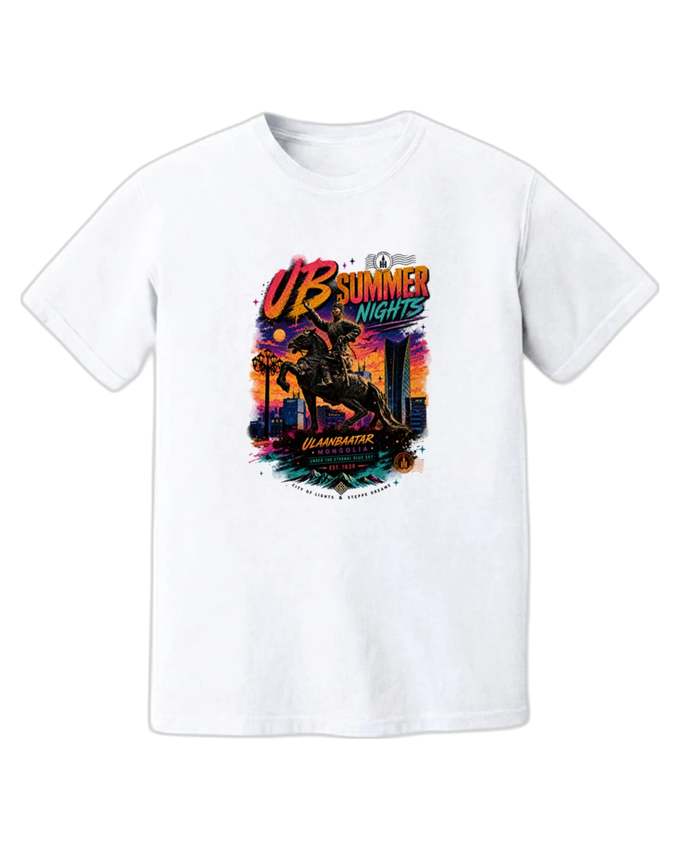 UB Summer Nights tee